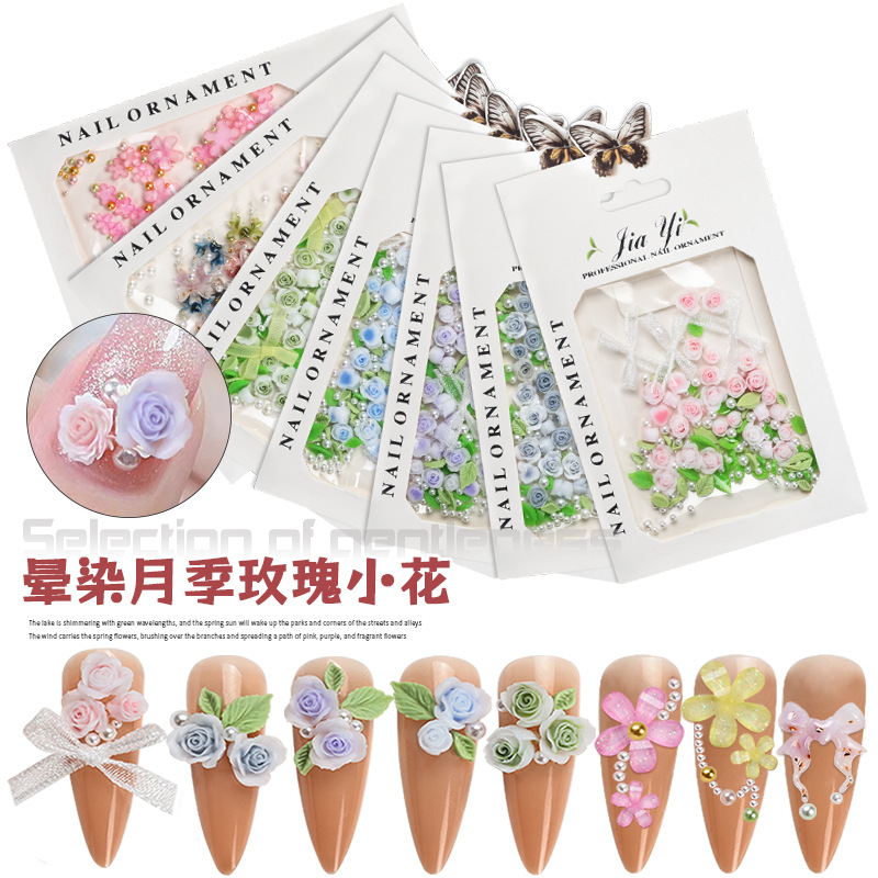 Resin Art Rose Petals - Summer Fresh Mini Pearl Resin Pink