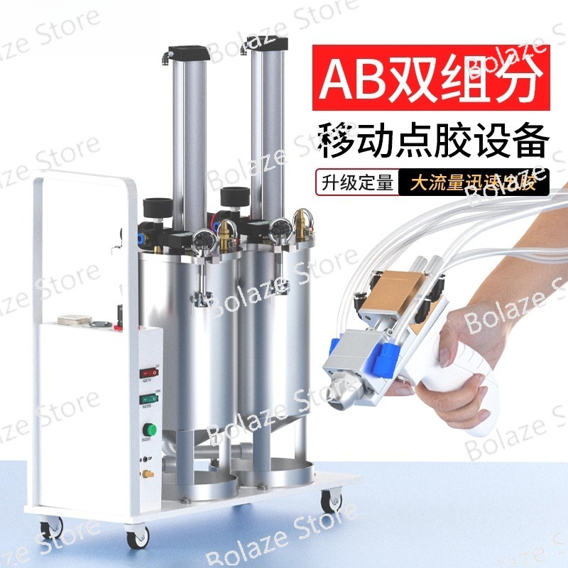 Manual Two-liquid Dispensing V - огляд і ціна Epoxy Resin Ab